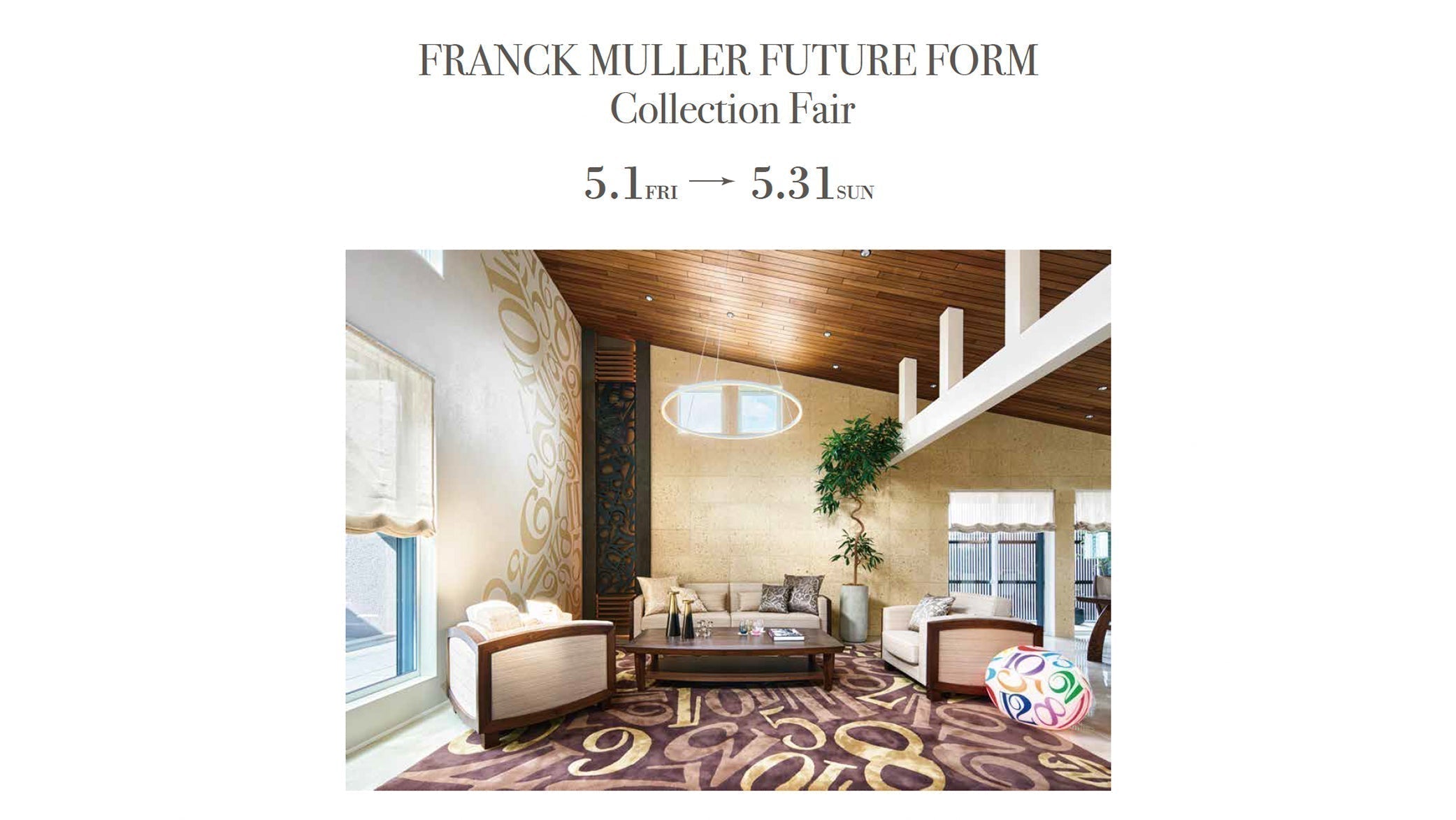 FRANCK MULLER FUTURE FORM Collection Fair -フランク ミュラー