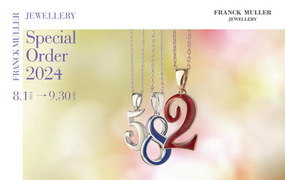 8/1(THU)-9/30(MON) Jewellery Special Order 2024