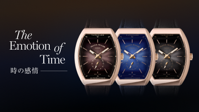 VANGUARD SLIM SFUMATO ヴァンガード スリム スフマート “時の感情” The Emotion of Time