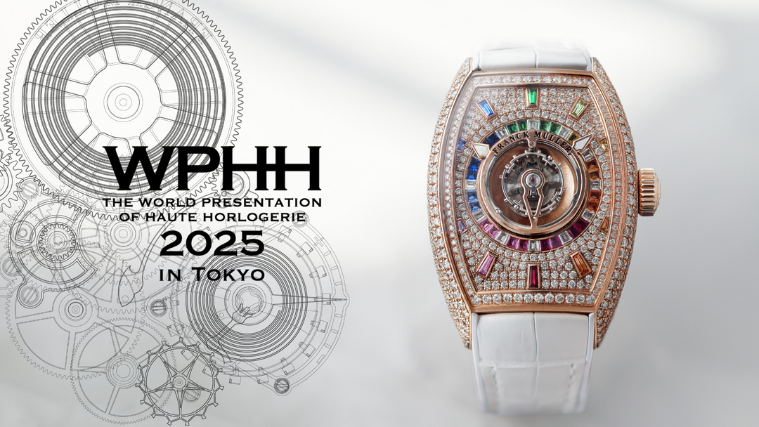 m*n様 フランクミュラー フランクミュラー トノーカーベックス ダイヤ WG金無垢 クロコ