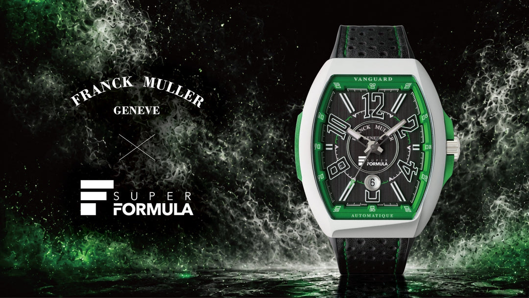 FRANCK MULLER | フランク ミュラーの公式ウェブサイト