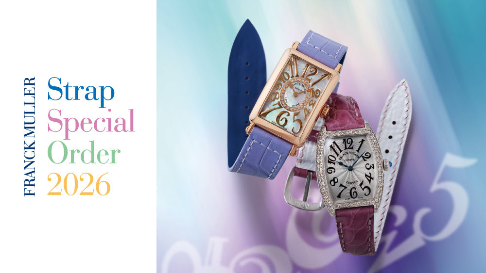 NEWS & EVENTS – FRANCK MULLER