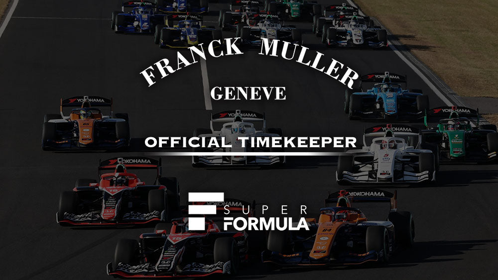 NEWS & EVENTS – FRANCK MULLER
