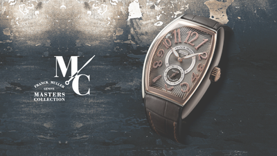 FRANCK MULLER MASTERS COLLECTION FAIR 開催
