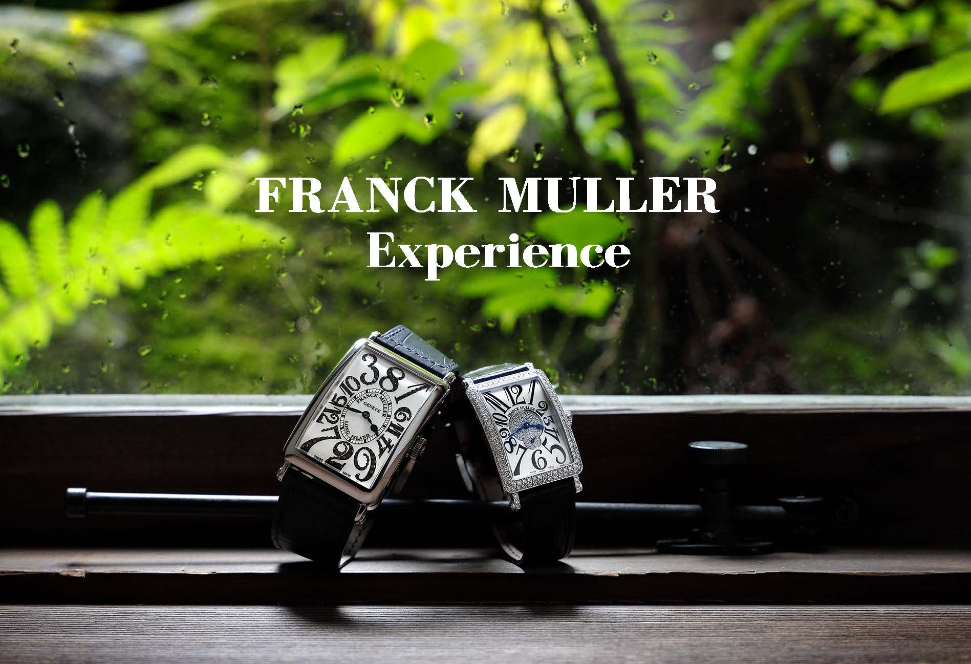 Franck Muller