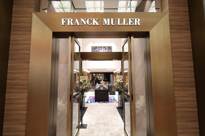 Shop FRANCK MULLER