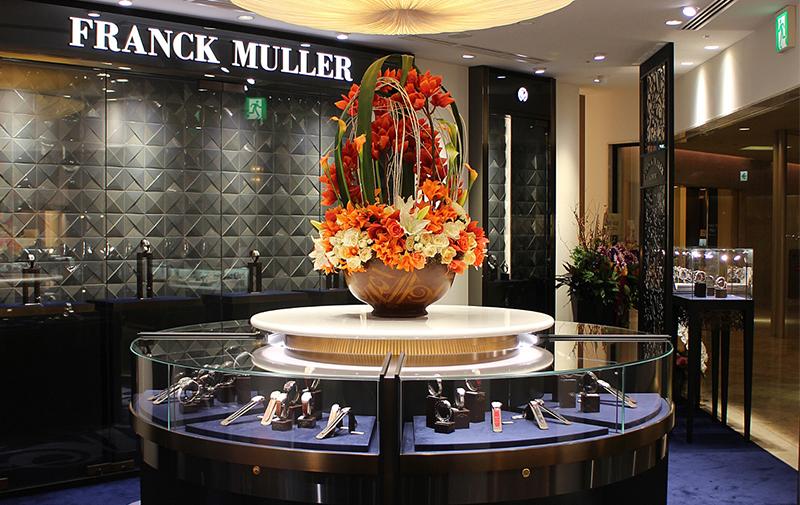 Shop FRANCK MULLER