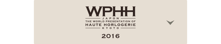 WPHH JAPON 2016 in KYOTO